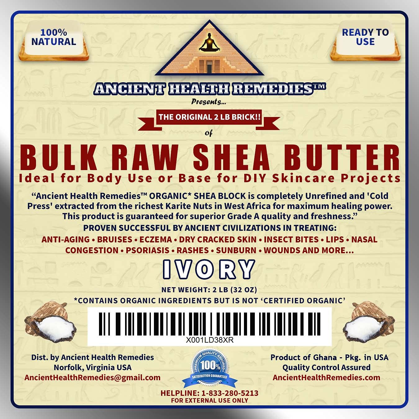 Organic Unrefined Raw AFRICAN IVORY WHITE SHEA BUTTER BLOCKS/JAR Bulk Size Grade a for anti Aging Dry Skin Base for DIY Body Butter, Beauty(Ghana) (10-3/8 X 5-1/4 X 3)